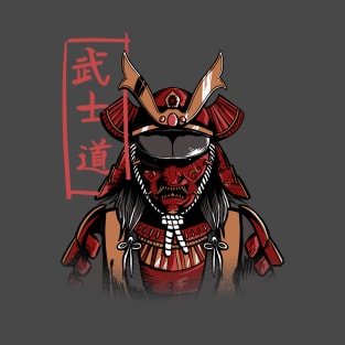 The Samurai T-Shirt