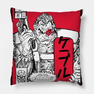 Cable San Pillow