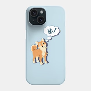 Thoughtful Shiba Inu Phone Case