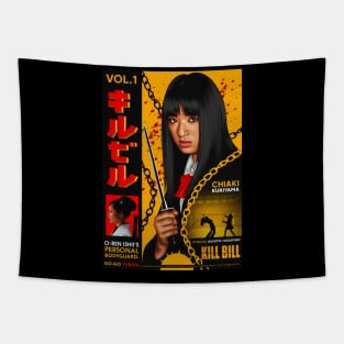 Gogo Yubari Tapestry