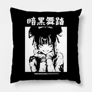 Goth Grunge Anime Girl Manga Aesthetic Japanese Streetwear Black and White Pillow