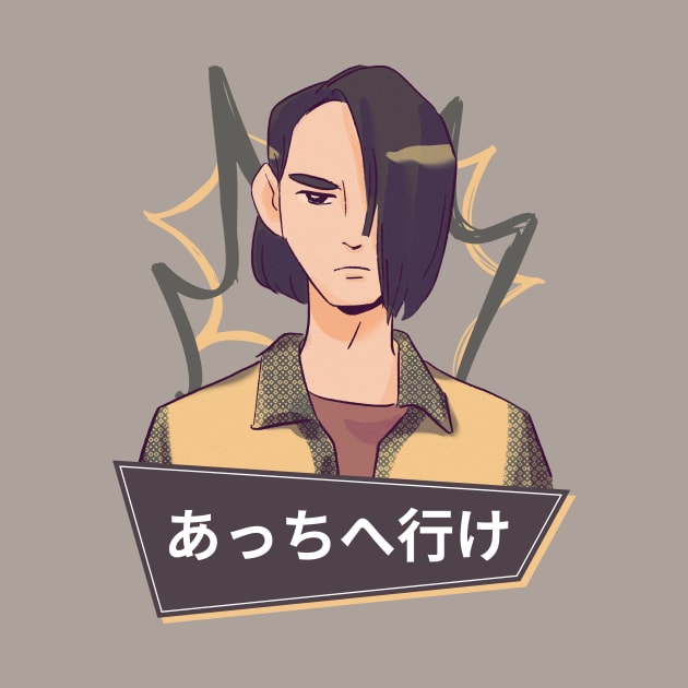 Angry Anime character: Go away written in Japanese by Magitasy