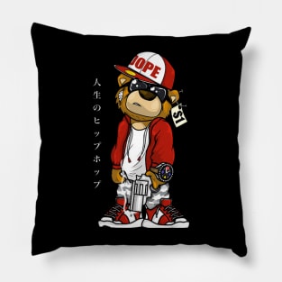 My Style My Urban Street Pillow