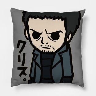 Mad Chris Pillow