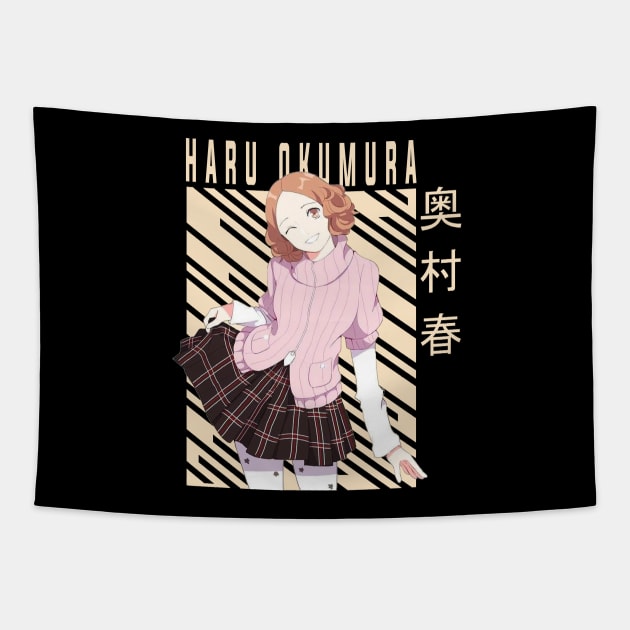 Haru Okumura - Persona 5 Tapestry by Otaku Emporium