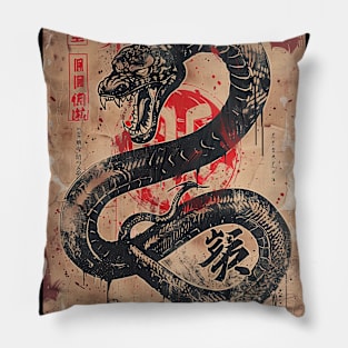 Vintage japanese black mamba Pillow