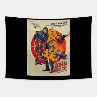 John Wick The Golden  Japanese poster Tapestry