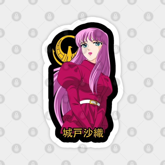 Shiroto Saki - Saint Seiya Anime Magnet by Otaku Vibes