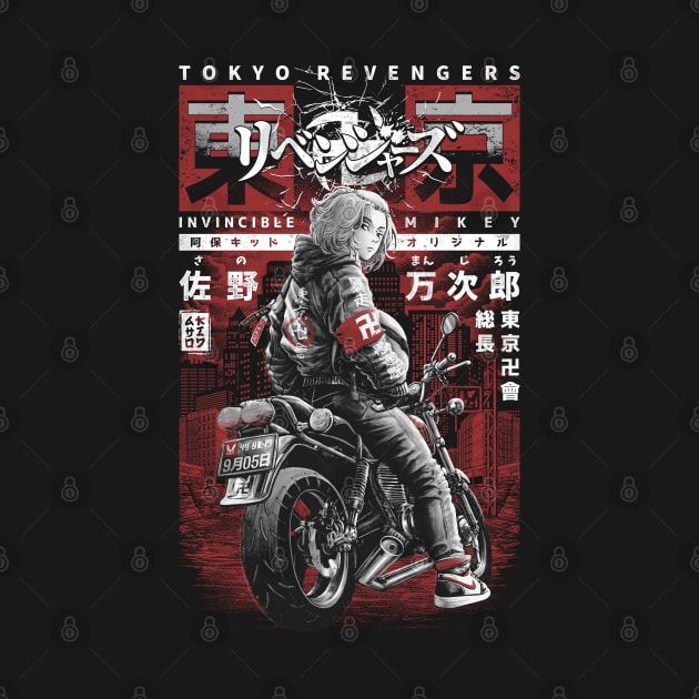 Tokyo Gangster Anime - Front & Back by Aho Kid