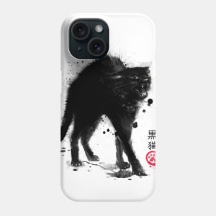 Gato Negro Phone Case