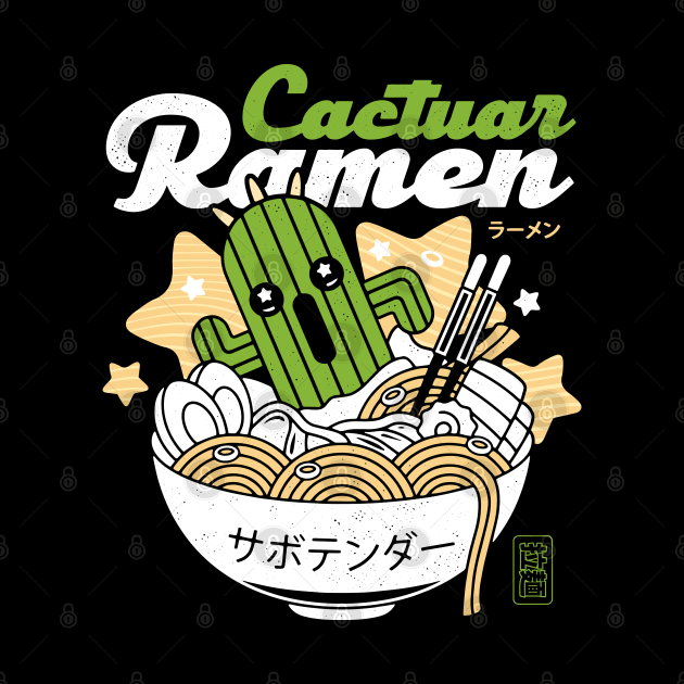 Cactuar Ramen Aesthetic by Lagelantee