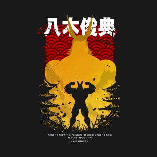 Anime Yellow Sky T-Shirt