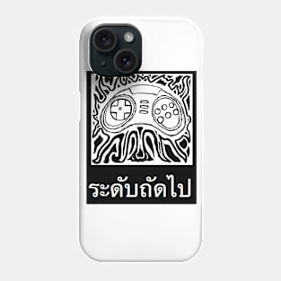 Next Level (Thai) Phone Case