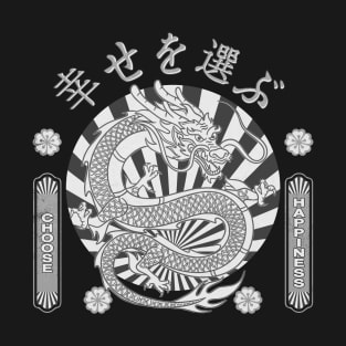 Japanese Kanji Choose Happiness Symbol Character Dragon 618 T-Shirt