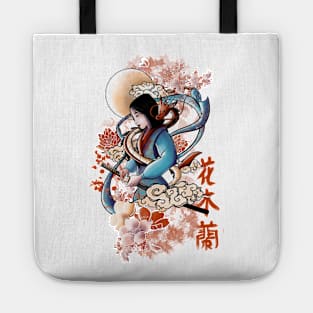 Samurai Spring Tote