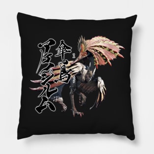 Aknosom "The Feathered Frenzy" Pillow