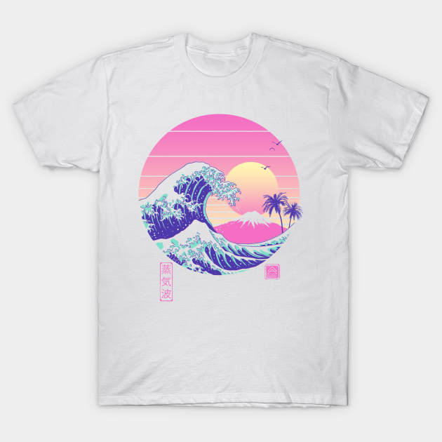 The Great Dream Wave Shirt Vaporwave T Shirt Teepublic