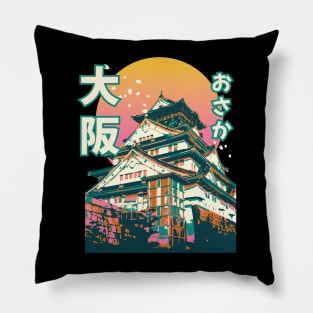 Osaka castle Pillow