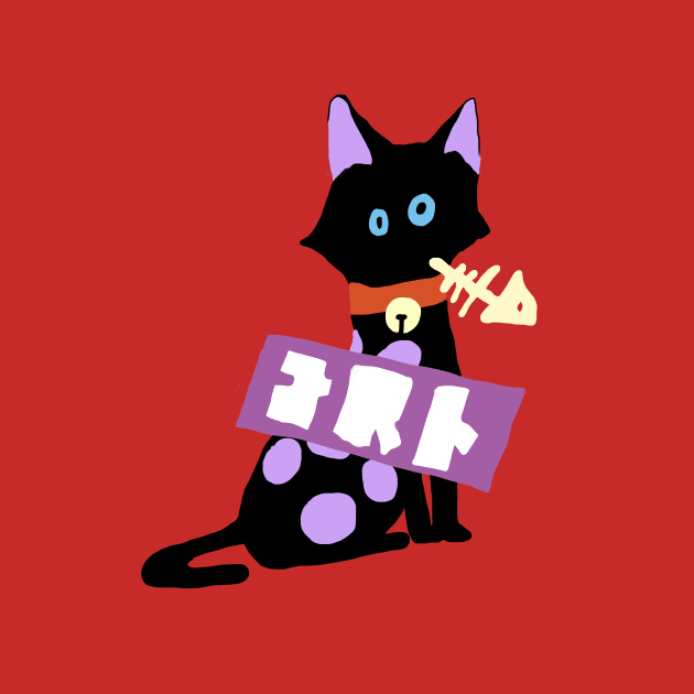 TEAM CAT - FAN ART SHIRT 2 by ckrickett