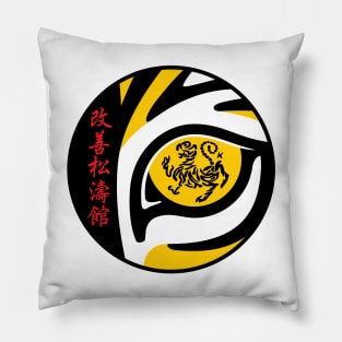 Kaizen Logo Pillow