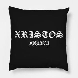 Xristos Anesti Christ Is Risen Gothic Pillow