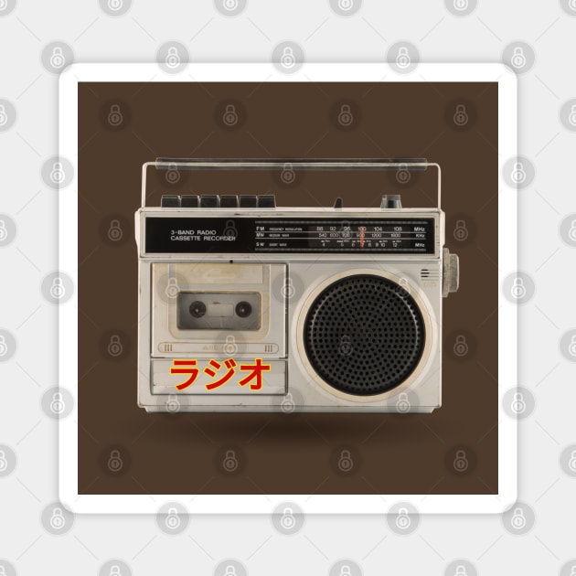 Retro radio cassette recorder Magnet by G4M3RS