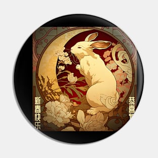 Chinese New Year - Year of the Rabbit v7 (minimal text) Pin