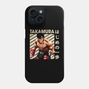 Classic Retro Boxer Day Gift Phone Case