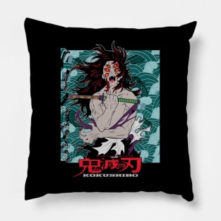 Kokushibo Demon Slayer Pillow