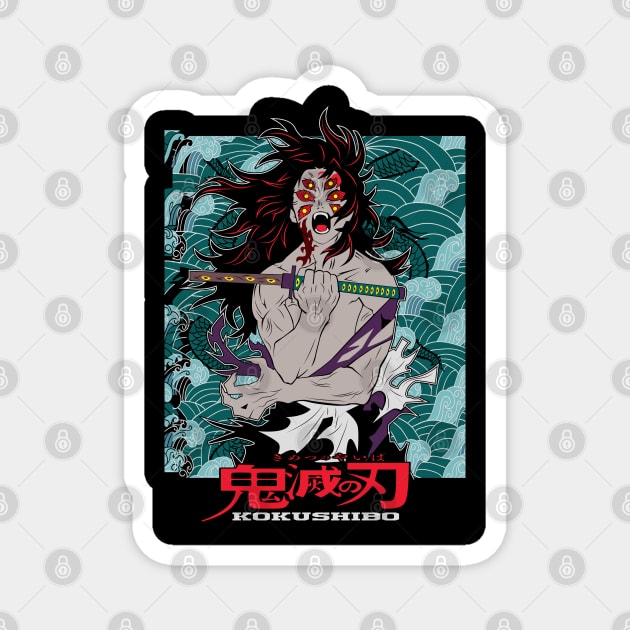 Demon Slayer Kokushibo Upper Moon One Magnet by Otaku Vibes