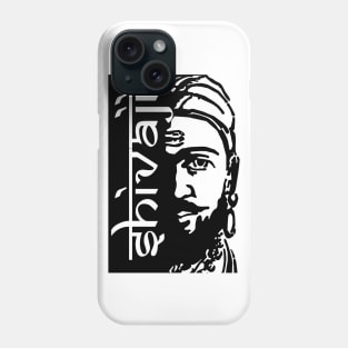 Shivaji Maharaj The Maratha King Phone Case