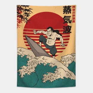 Retro Samurai Surfer Tapestry