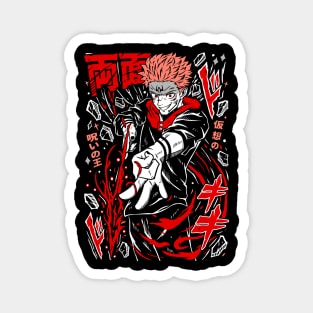 Jujutsu Kaisen Sukuna Anime Villain Icon Magnet