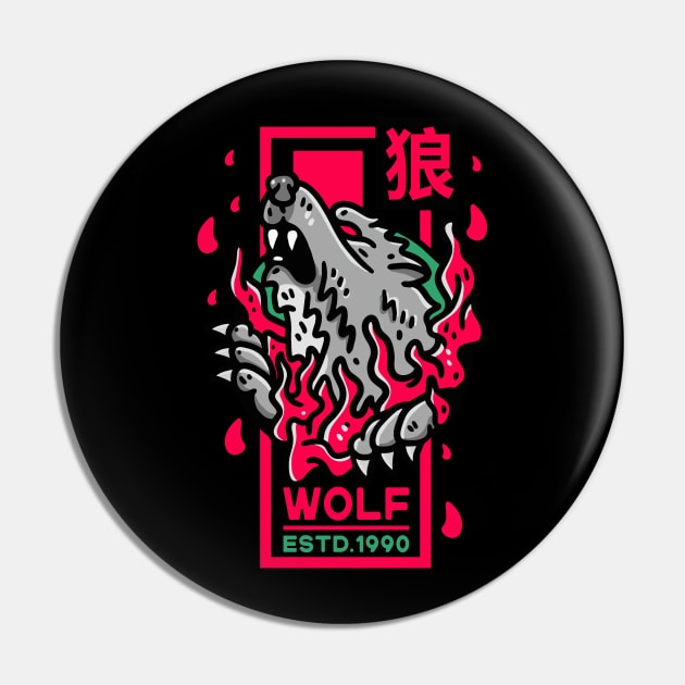 Wolf and The moon Pin by Guideline.std