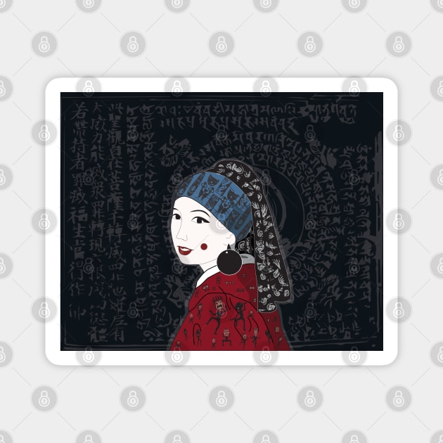 Girl with one earring mystery Magnet by LaartStudio