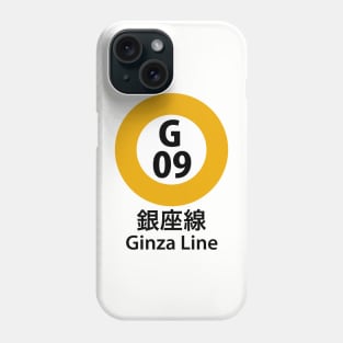 Tokyo Ginza Line Phone Case