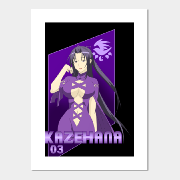 Sekirei Kazehana 03 Attack On Titan Posters And Art Prints Teepublic Sekirei engagement gokurakuin visual art collection image by sakurako gokurakuin. teepublic