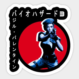 Yoru Sticker for Sale by jimjimfuria