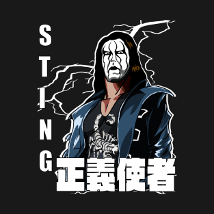 Sting (The Vigilante) T-Shirt