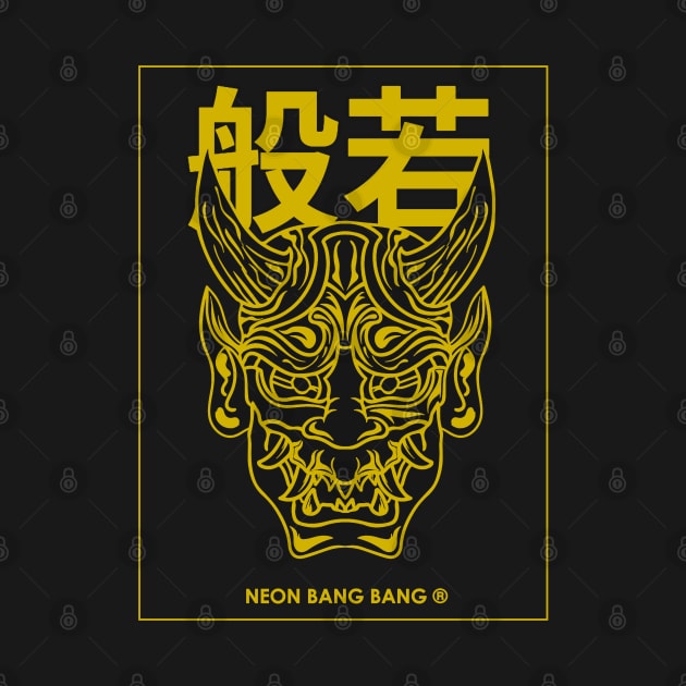 Hannya - Cyberpunk Yakuza Japanese Streetwear by Neon Bang Bang