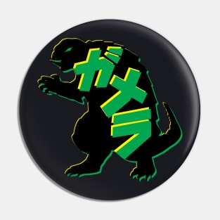 Radioactive Turtle Pin