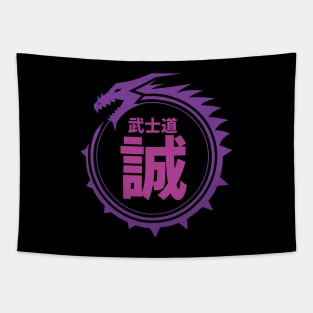 Doc Labs - Dragon / Bushido - Honesty (誠) (Purple) Tapestry