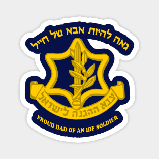 Proud Dad of an IDF Soldier Magnet