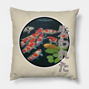 Aquatic Sketchbook Pillow