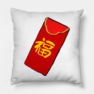 Red Envelope 2 Pillow