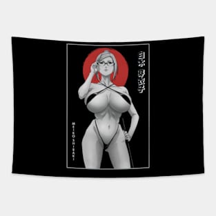 Meiko Shiraki Simple Black Red and White Tapestry