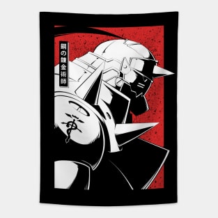 Elric Legacy 2 Tapestry