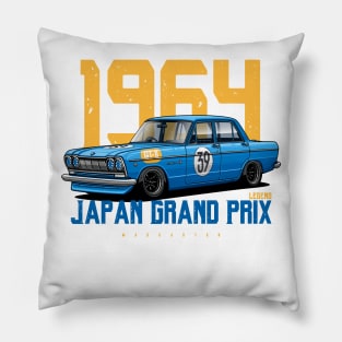 Skyline 2000GT (S54) GT-II Pillow