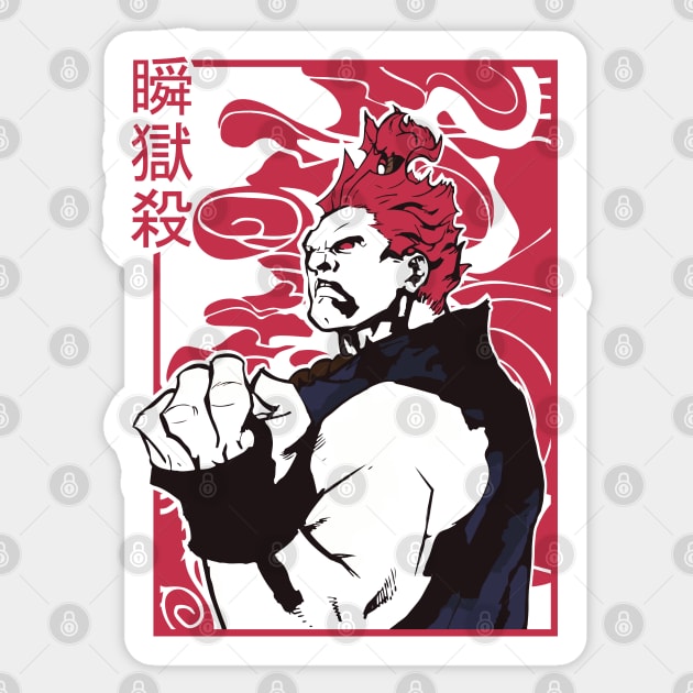 Akuma (Gouki in Japan)  Street fighter art, Street fighter characters, Street  fighter