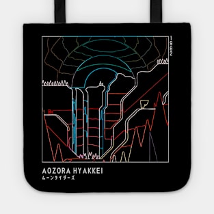 AOZORA HYAKKEI - Moon Riders (ムーンライダーズ) Tote